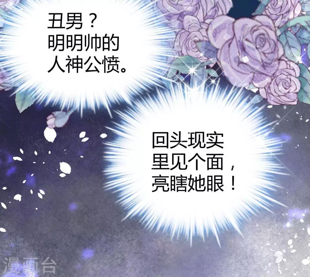 第25话-第26话