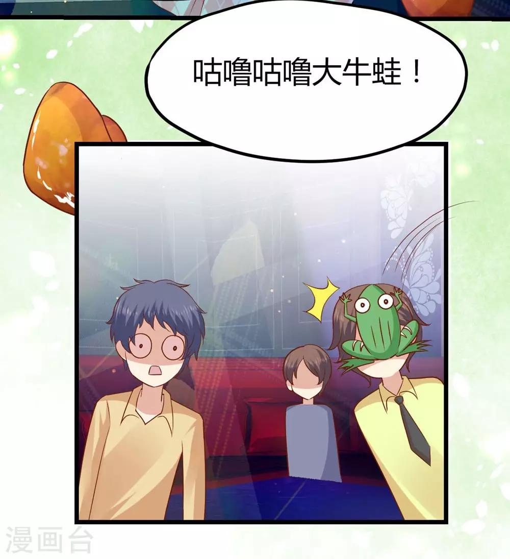 第27话-第28话