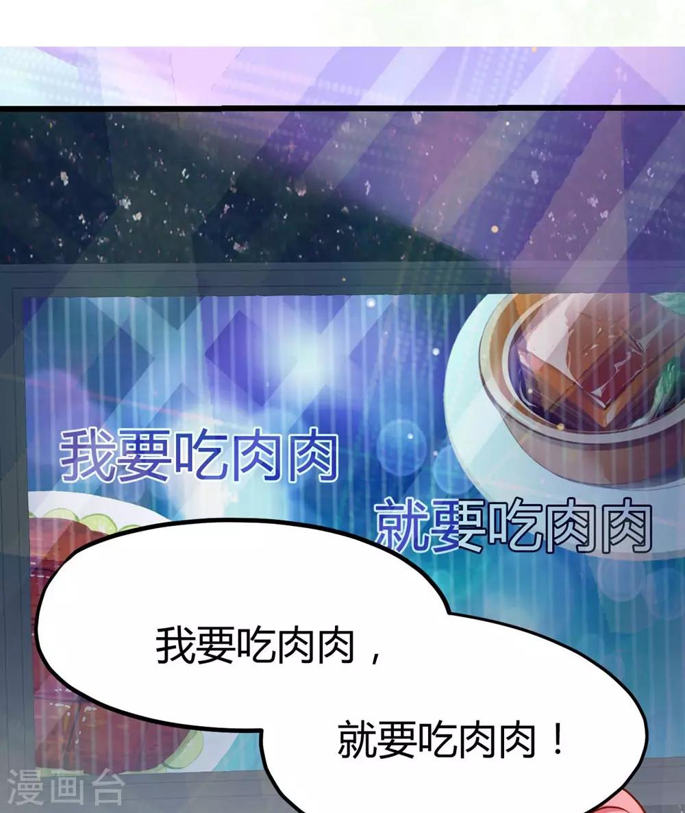 第27话-第28话