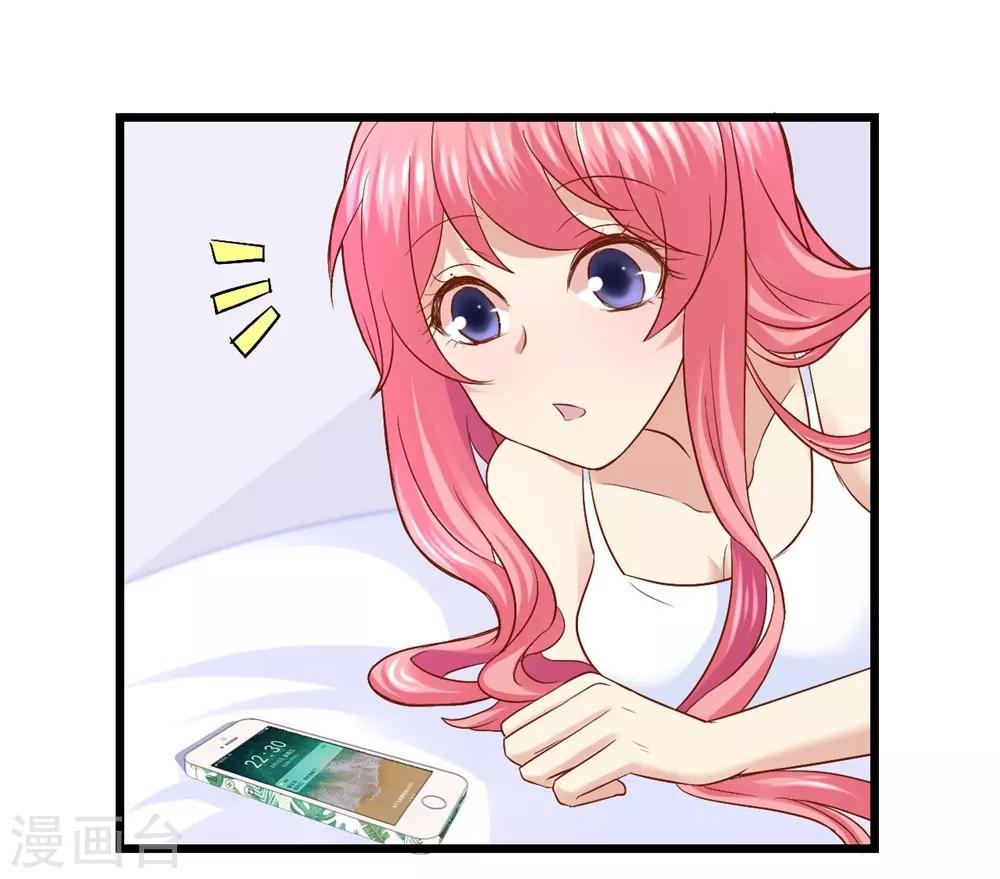 第29话-第30话