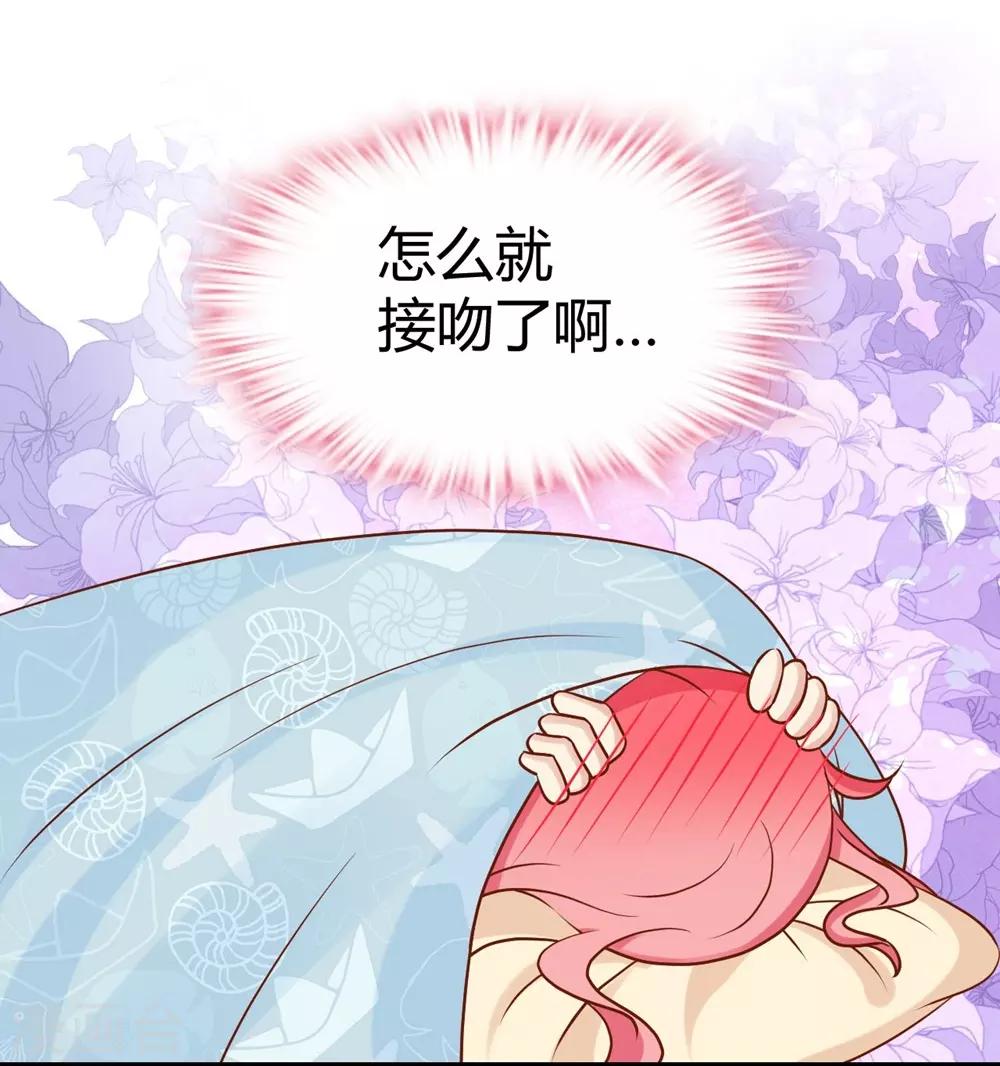 第29话-第30话