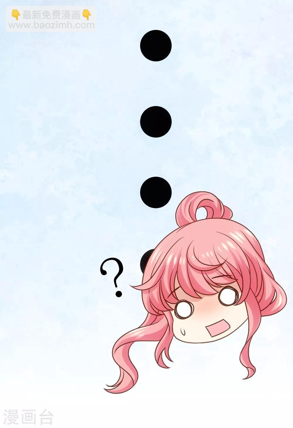 第3话-第4话