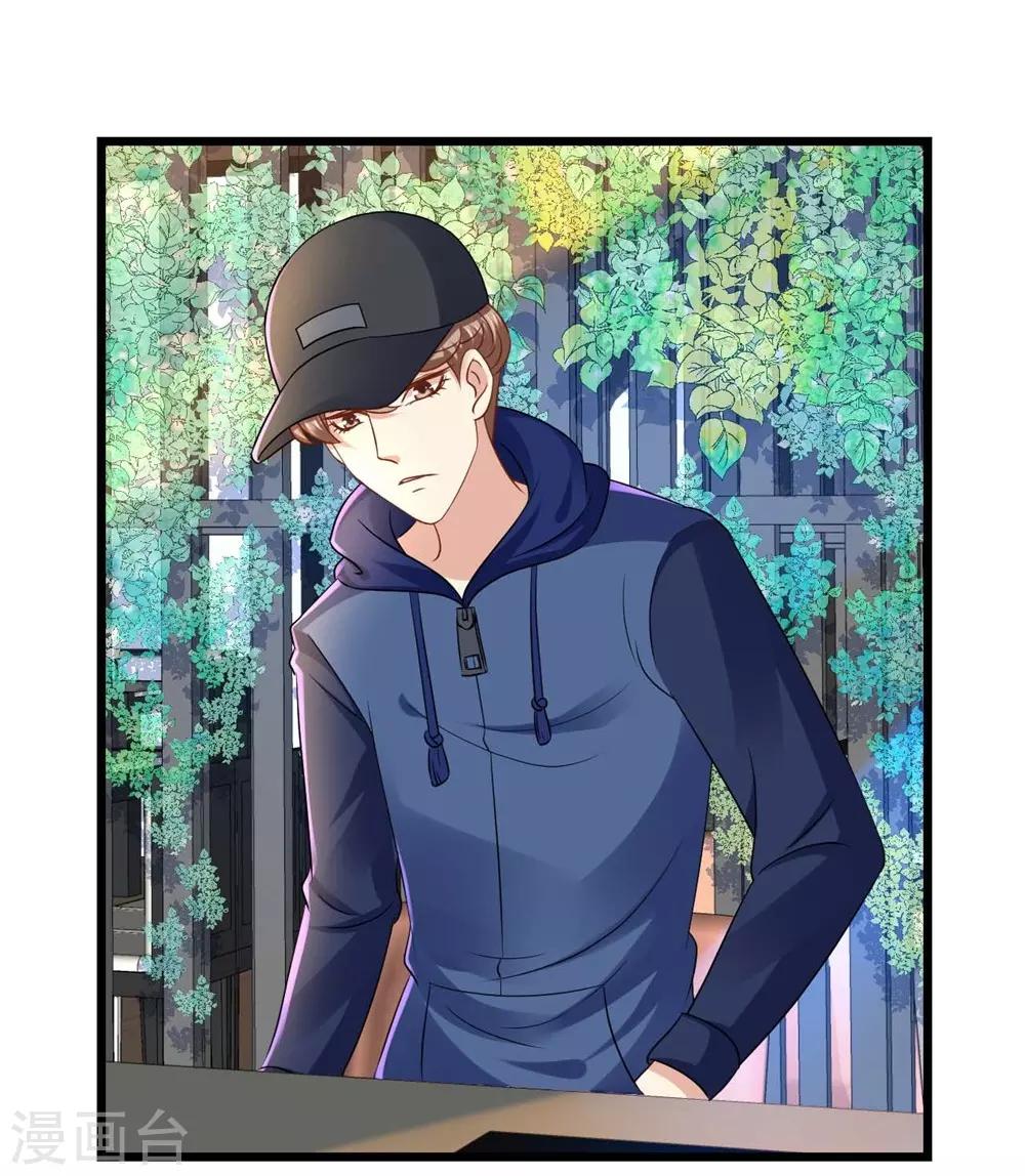 第31话-第32话