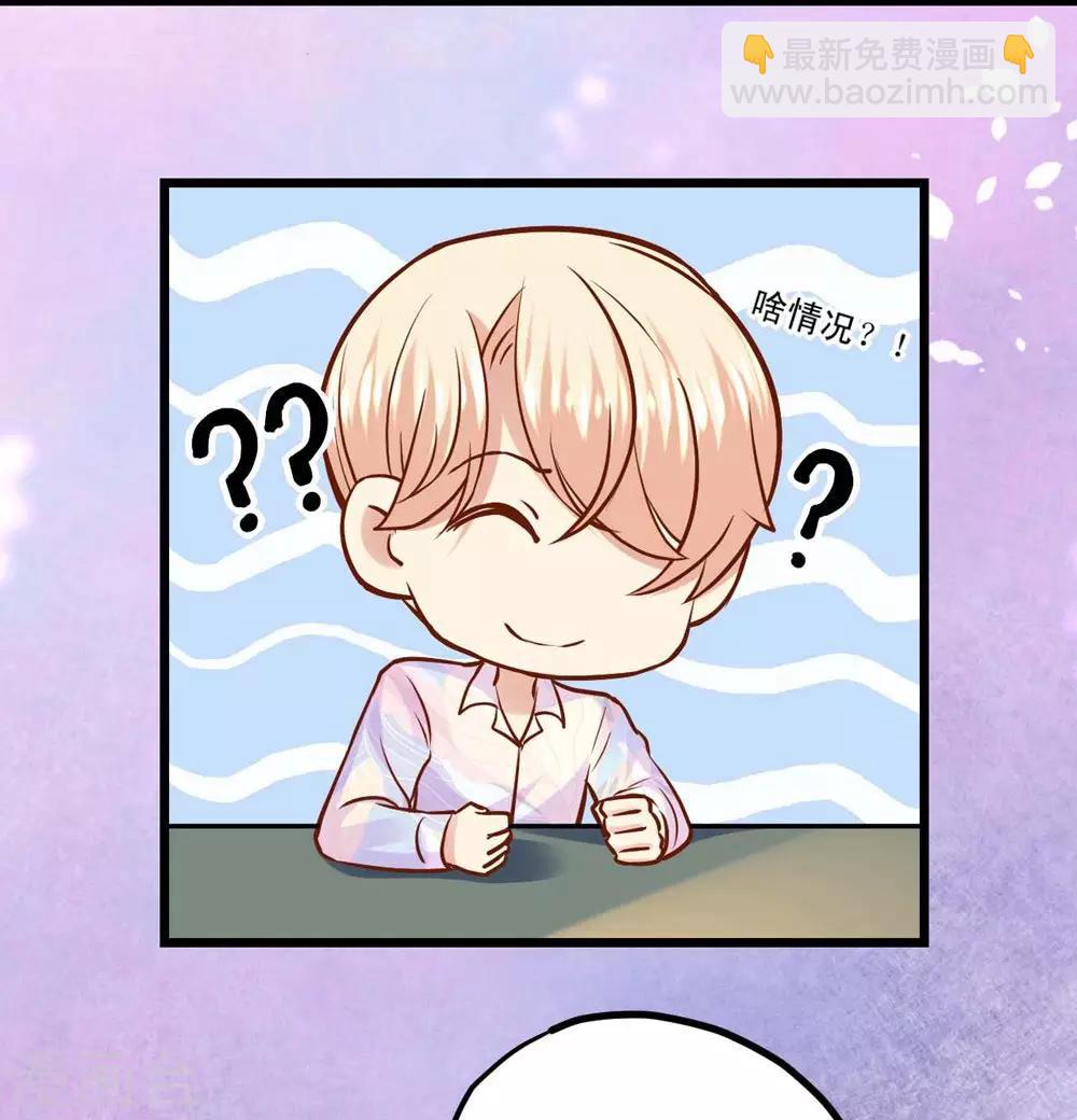 第31话-第32话