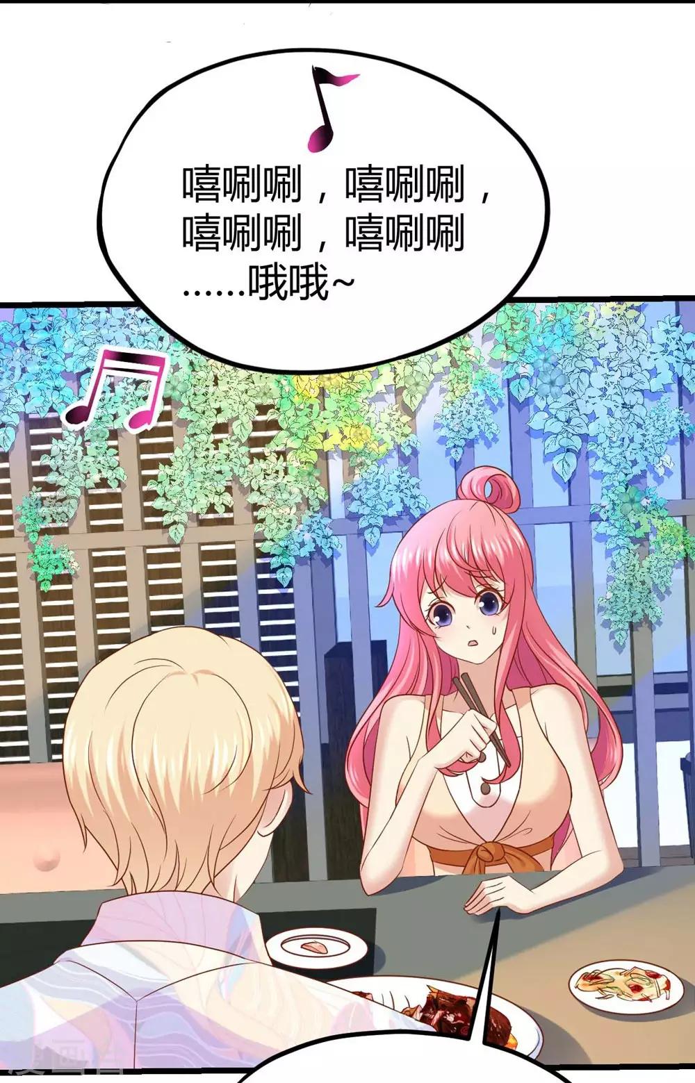 第31话-第32话
