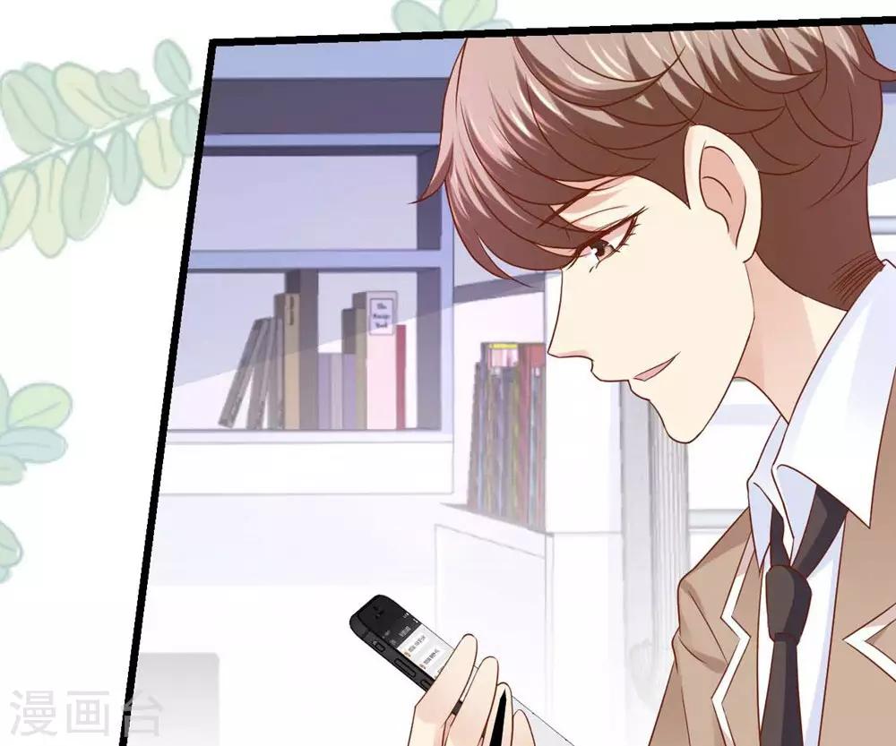 第33话-第34话