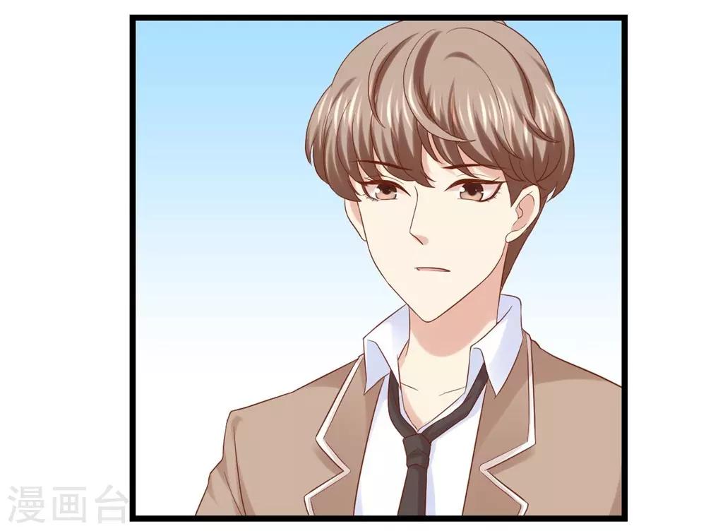 第35话-第36话
