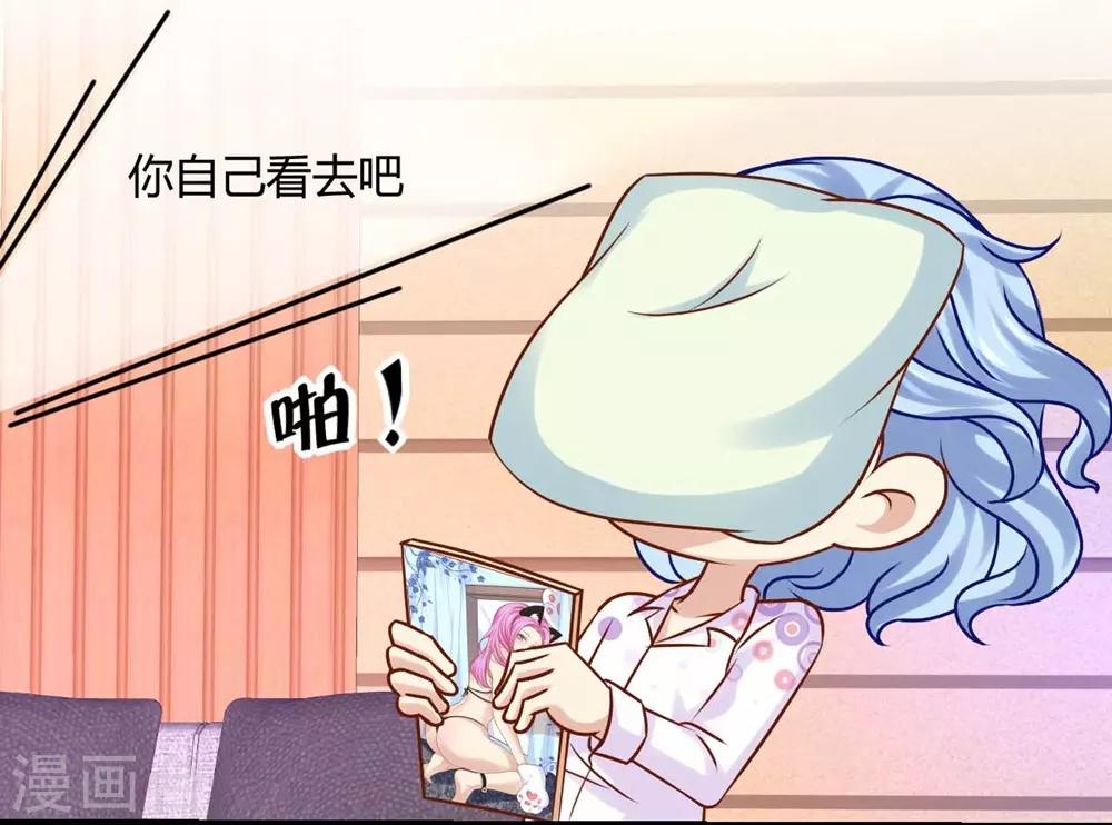 第37话-第38话