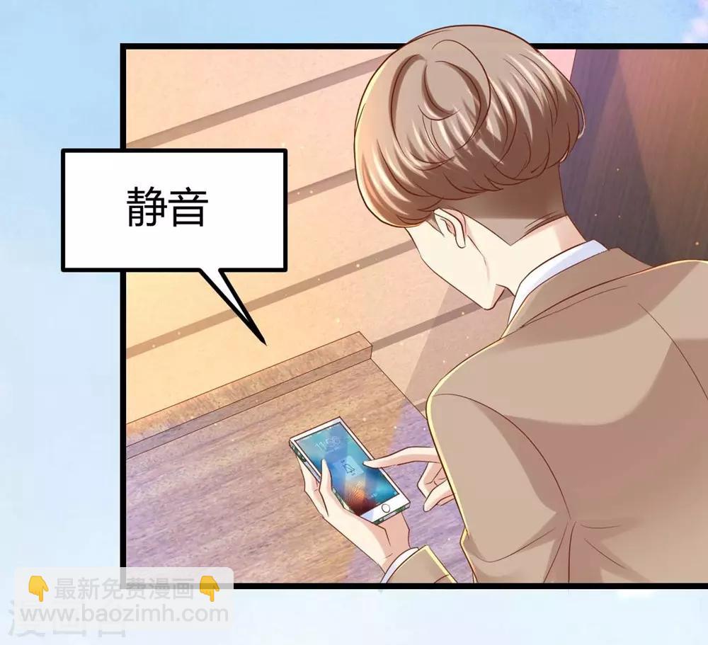第37话-第38话