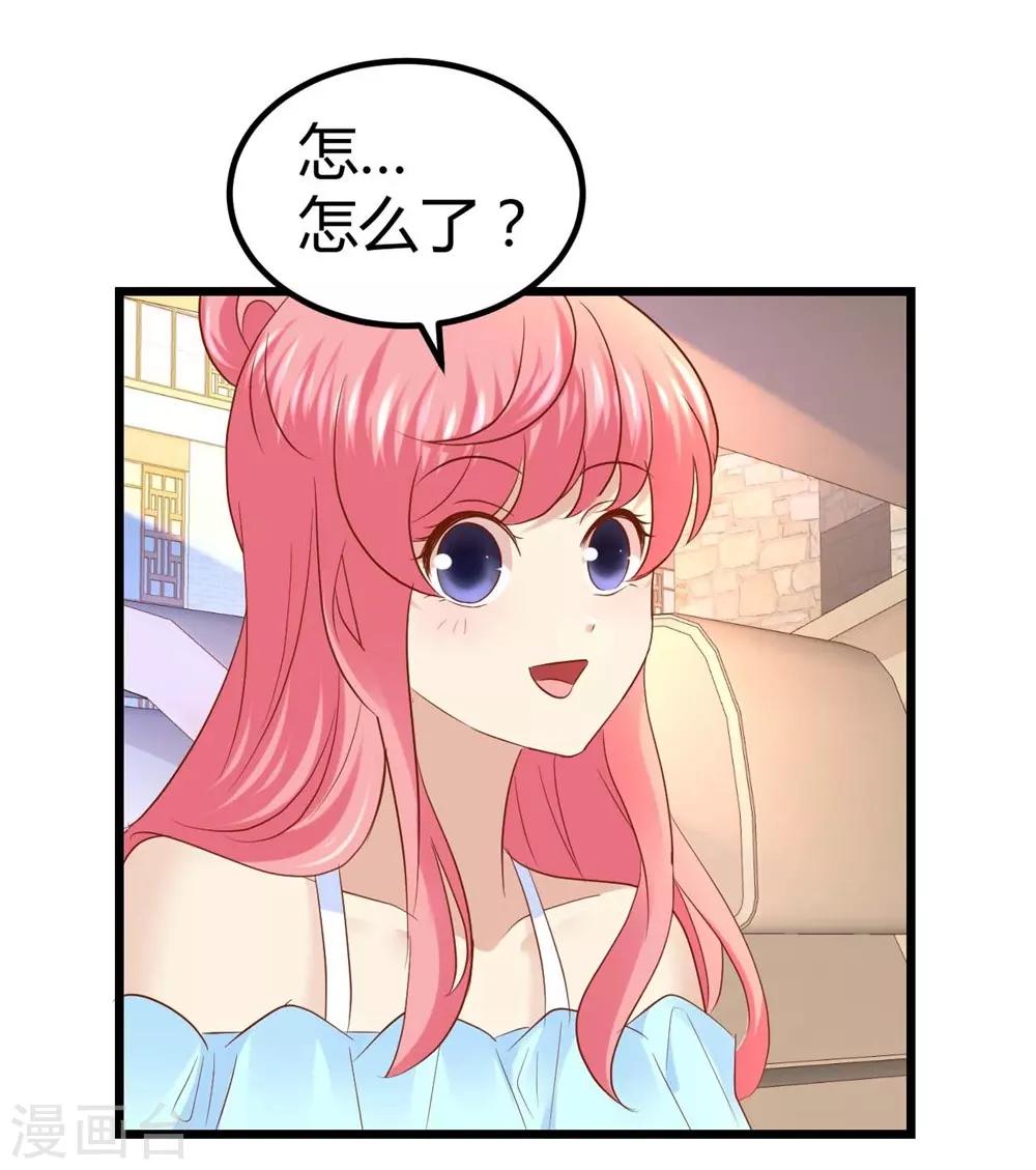 第41话-第42话