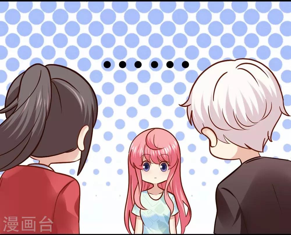 第43话-第44话