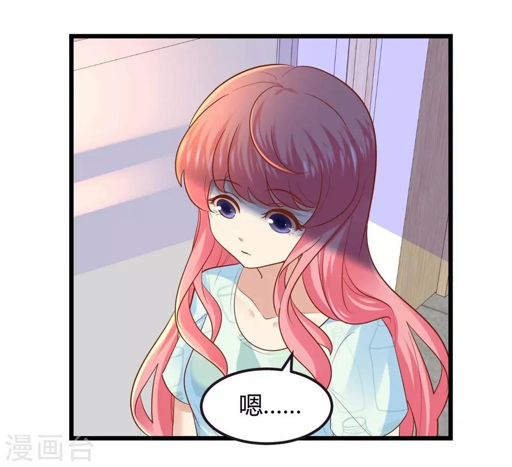 第43话-第44话