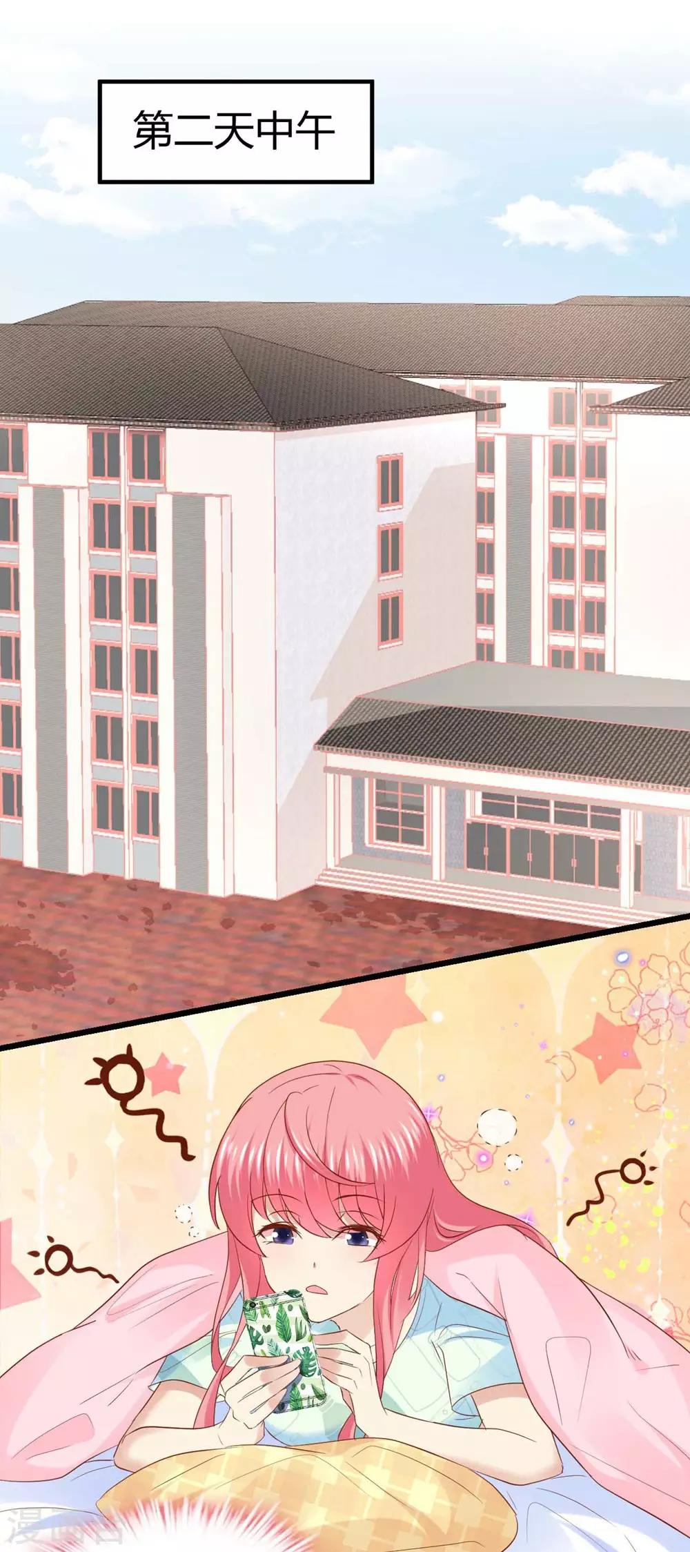 第43话-第44话