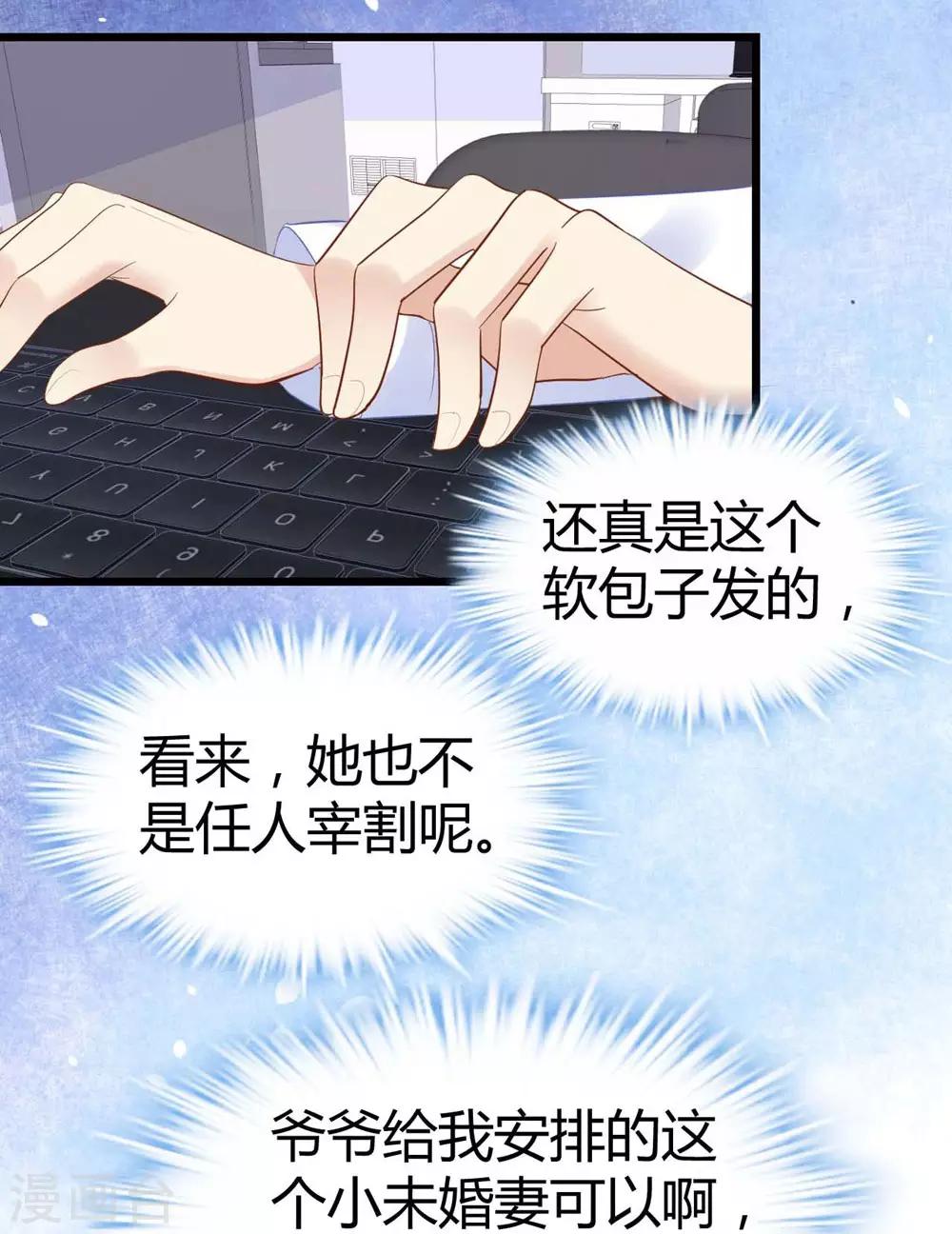 第45话-第46话