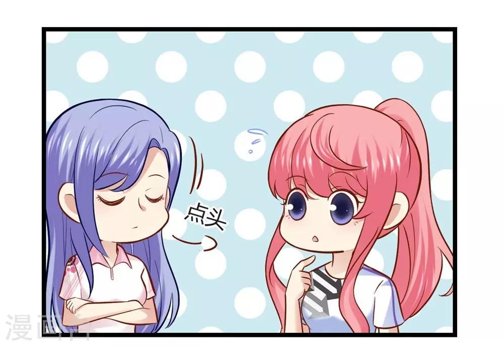 第49话-第50话