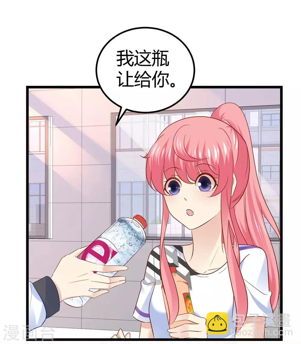 第49话-第50话