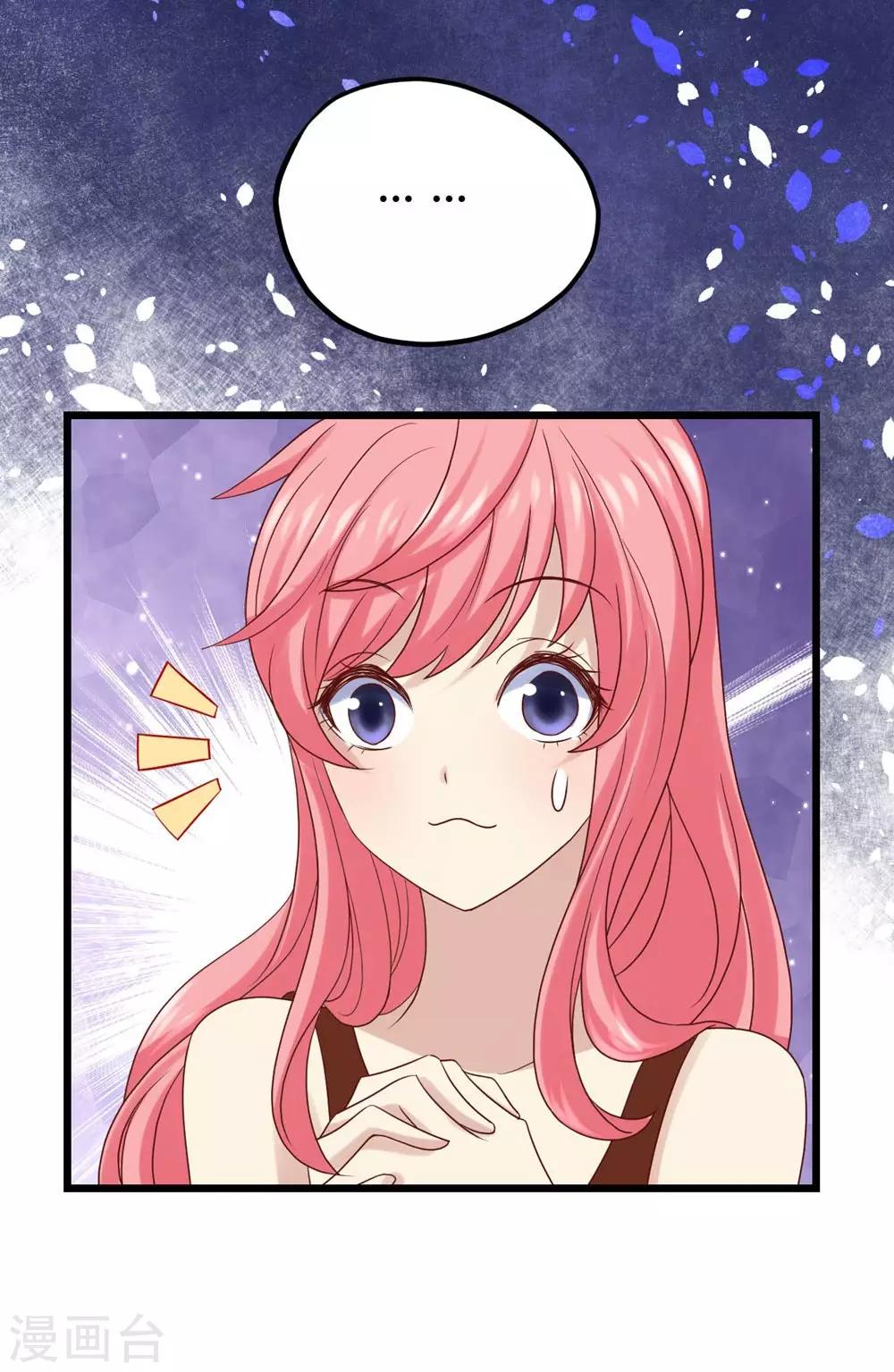 第5话-第6话