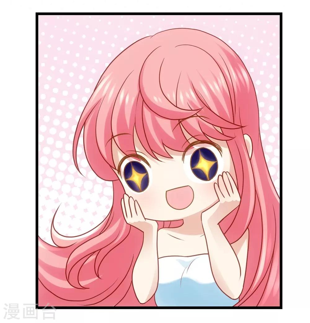 第5话-第6话