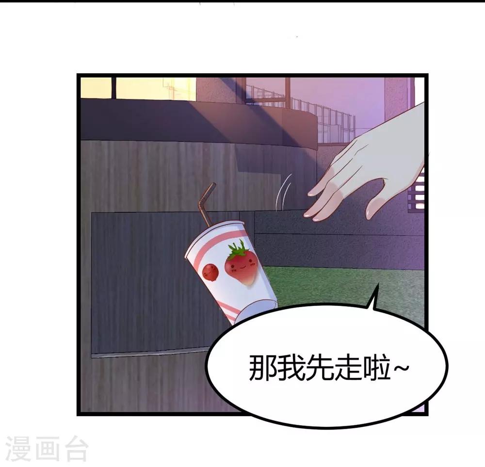 第51话-第52话