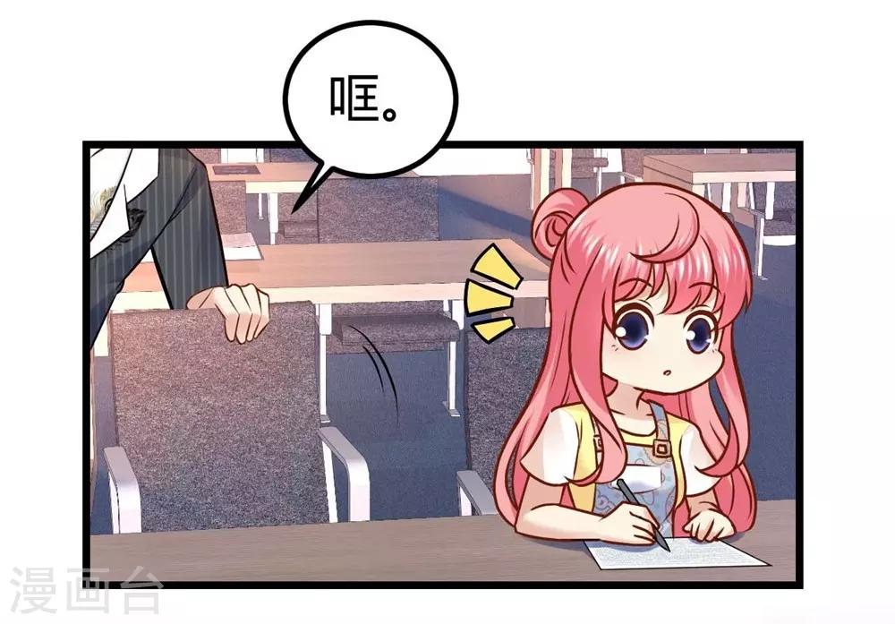 第51话-第52话