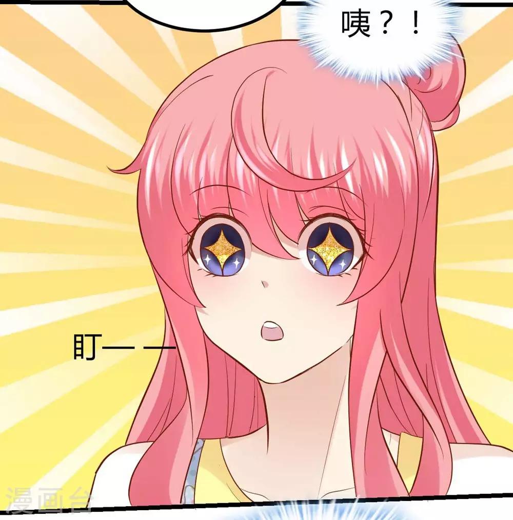 第51话-第52话