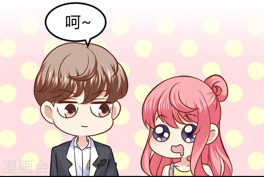 第51话-第52话