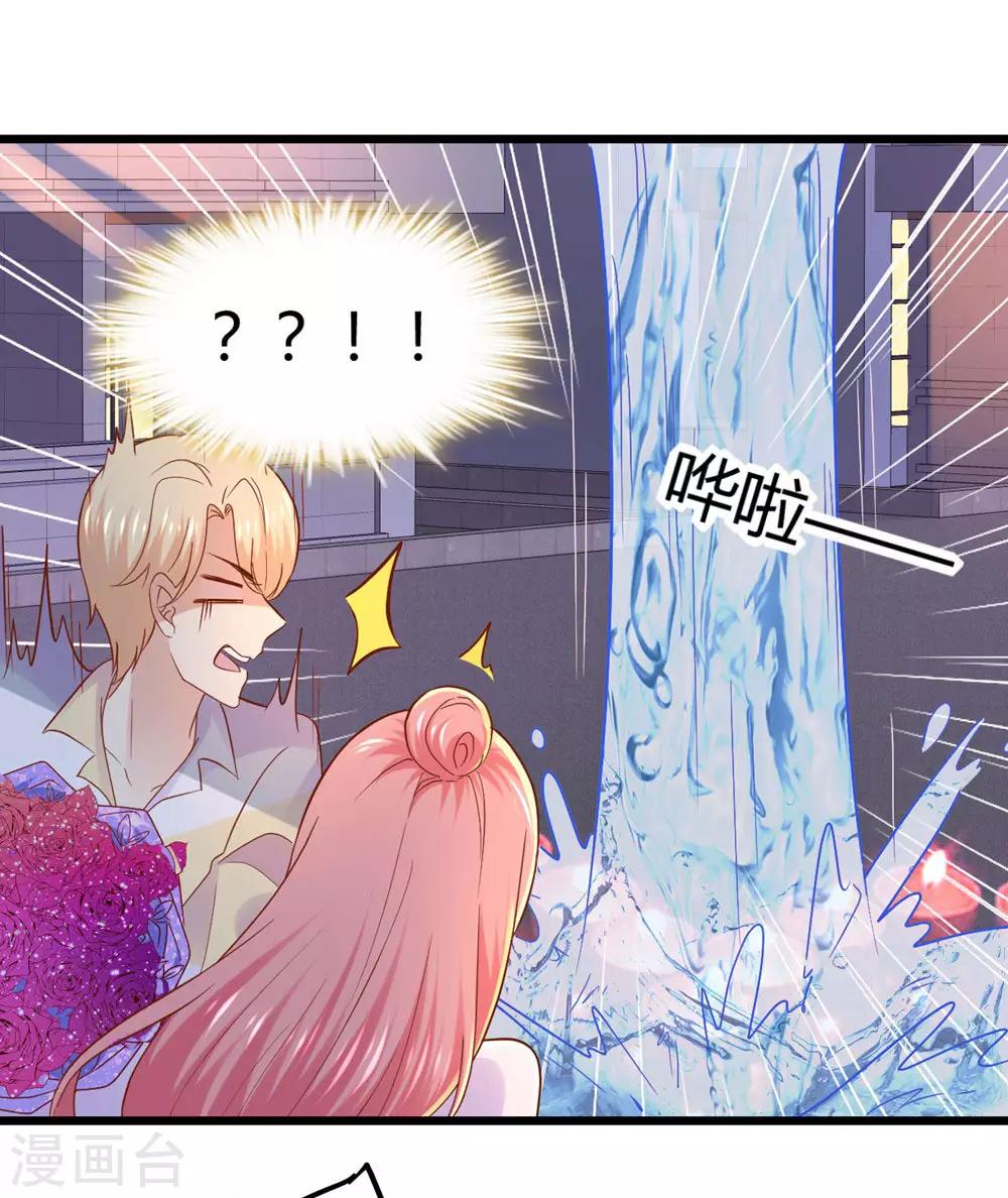 第55话-第56话
