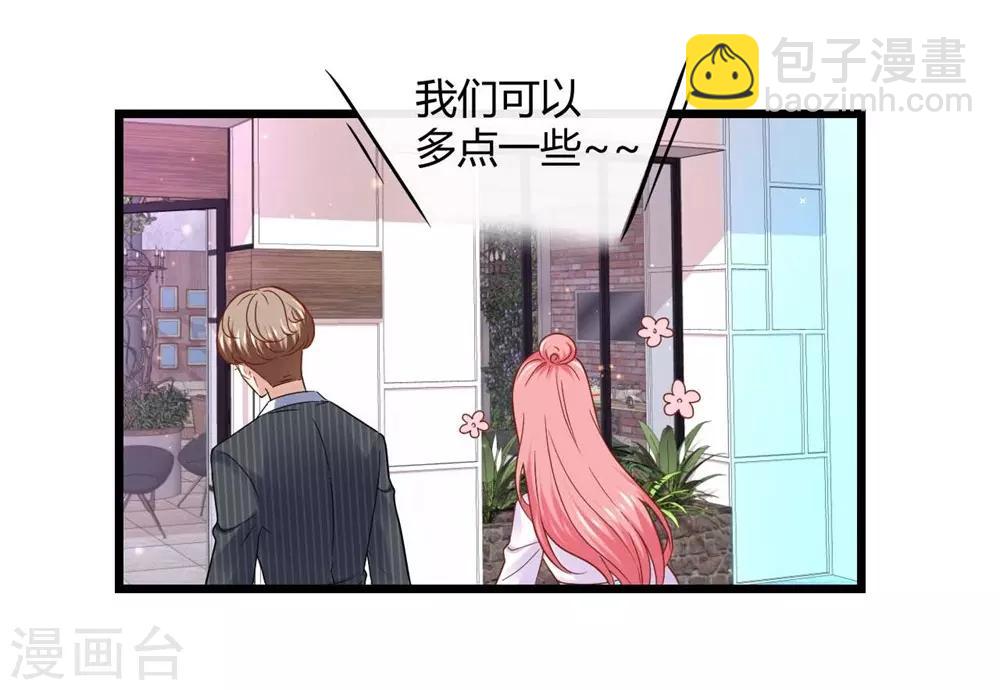 第57话-第58话