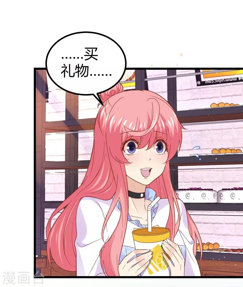 第57话-第58话