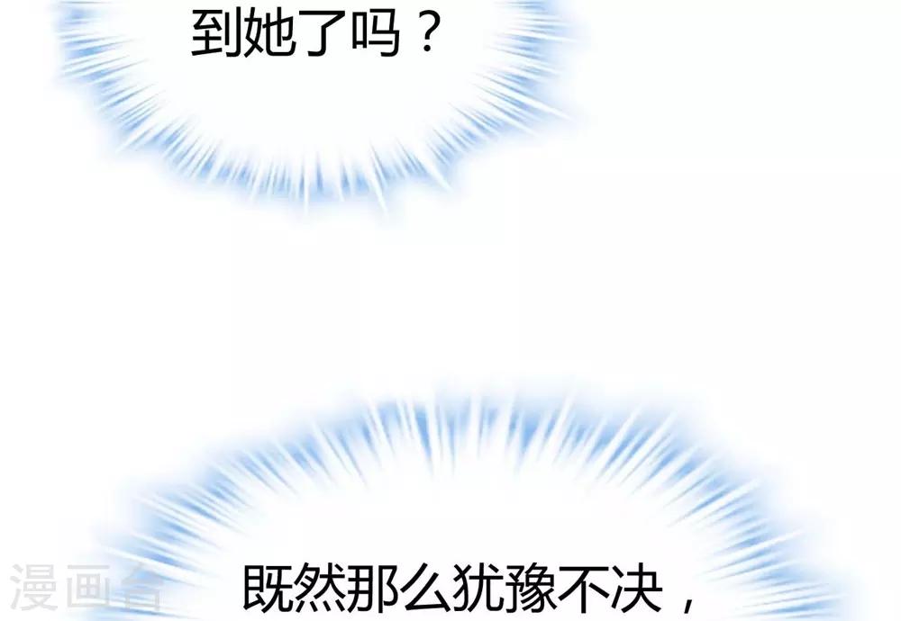 第57话-第58话