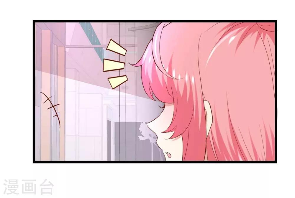 第57话-第58话