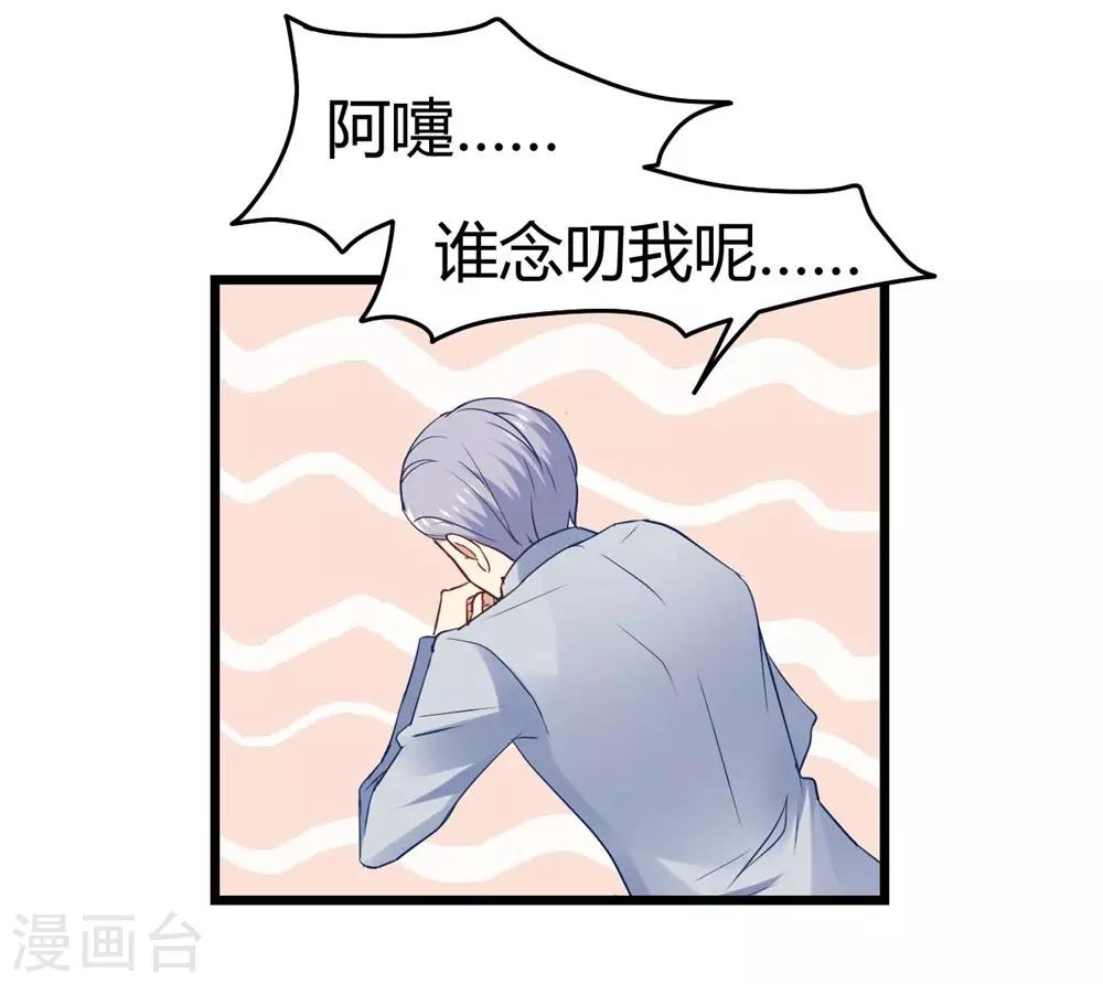 第57话-第58话