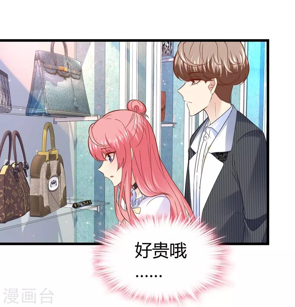 第57话-第58话