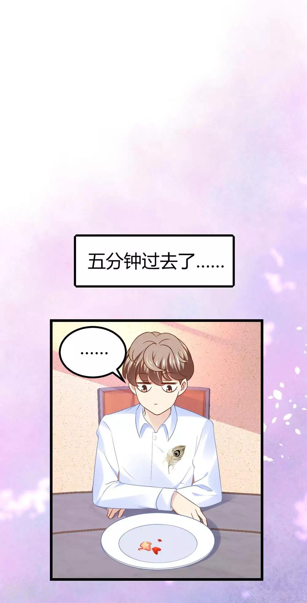 第59话-第60话