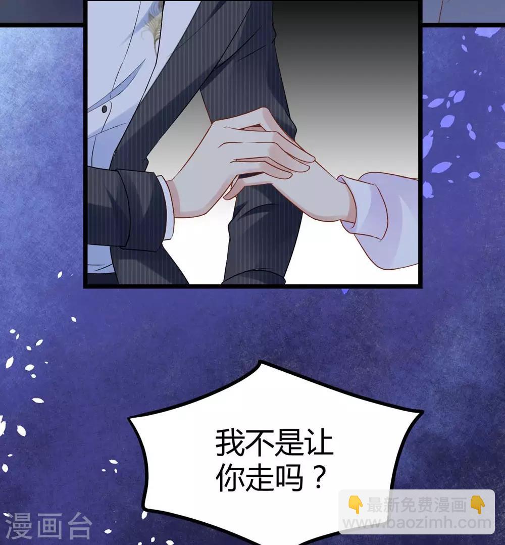 第61话-第62话