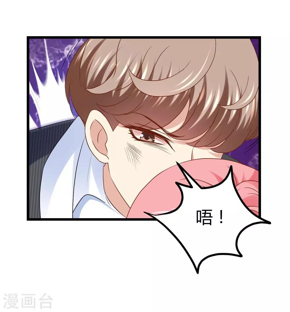 第61话-第62话