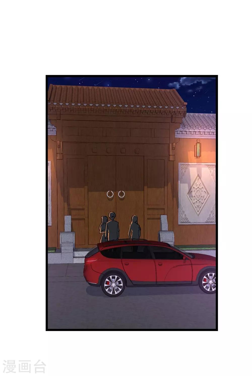第63话-第64话