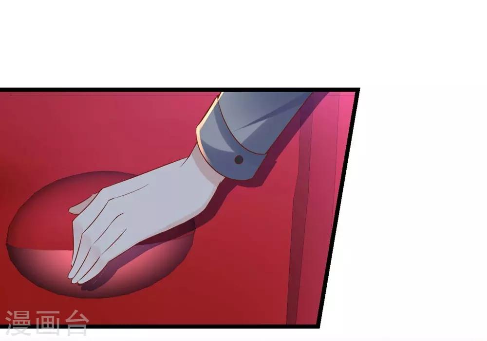 第63话-第64话
