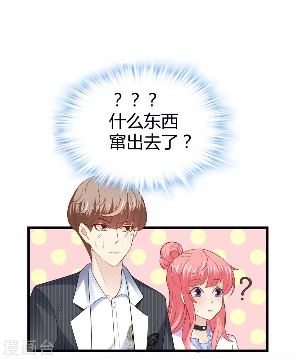 第63话-第64话