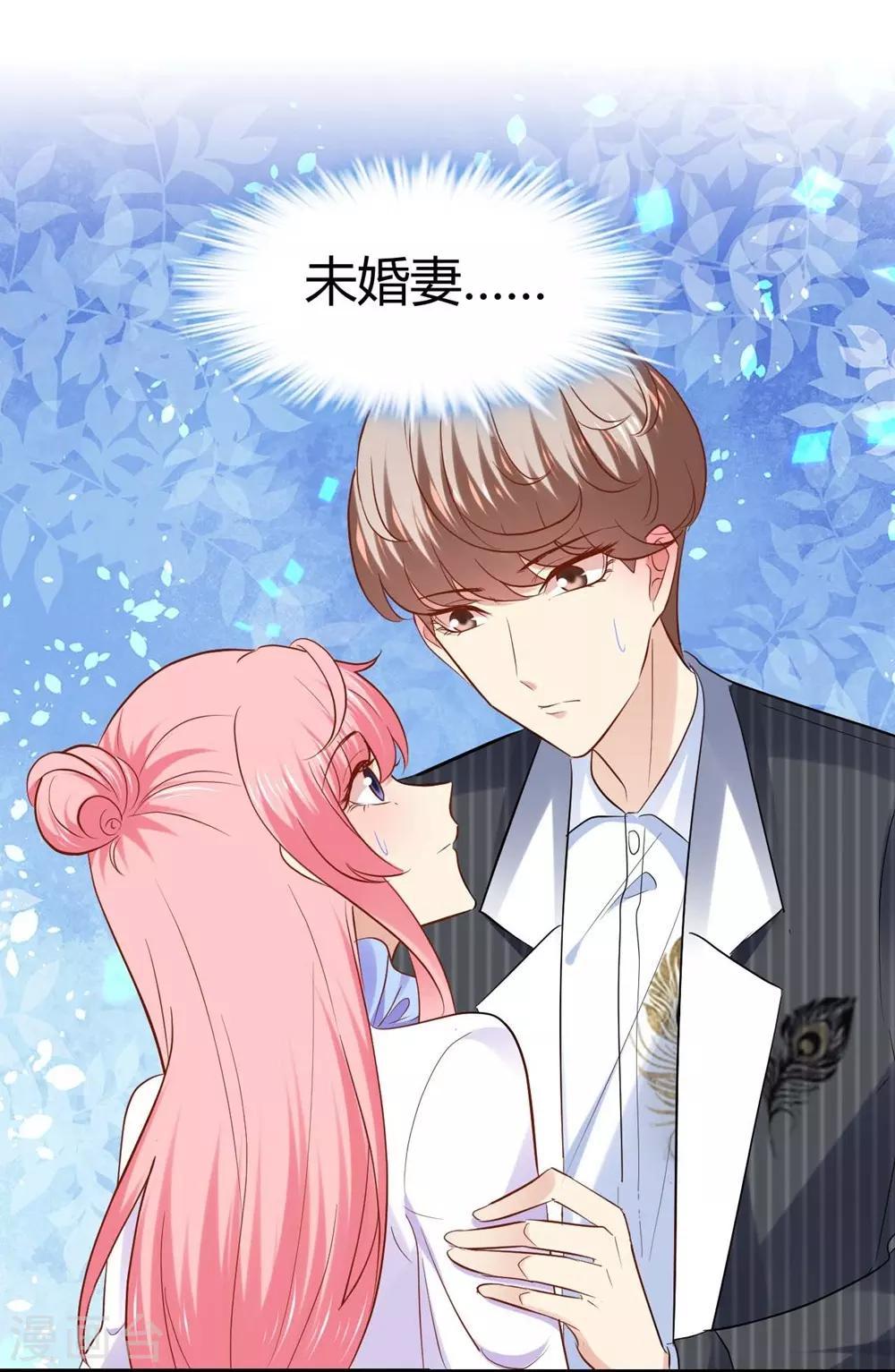 第63话-第64话