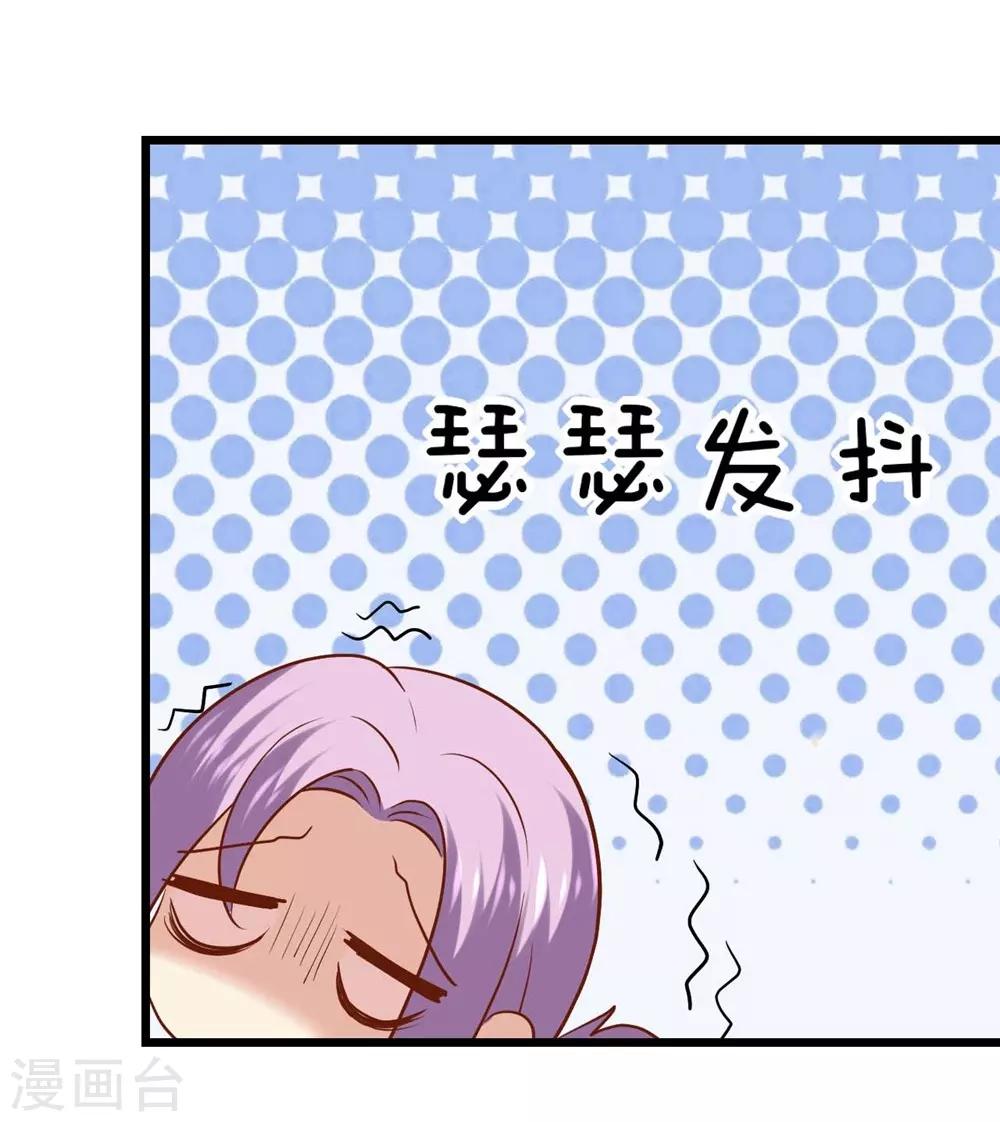 第63话-第64话