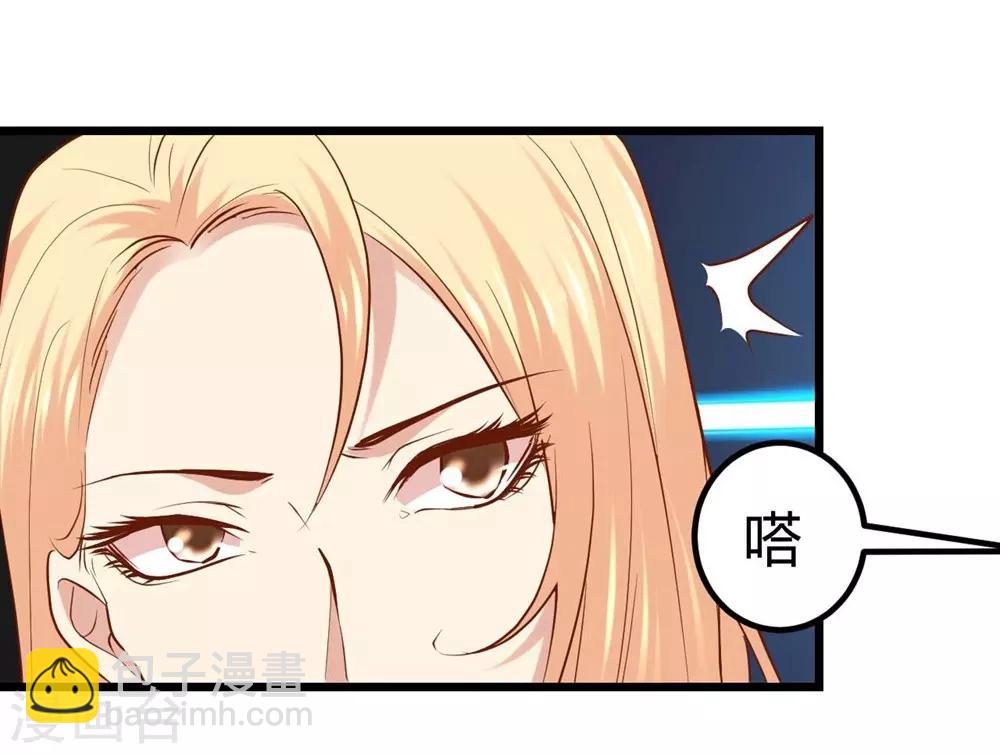 第63话-第64话