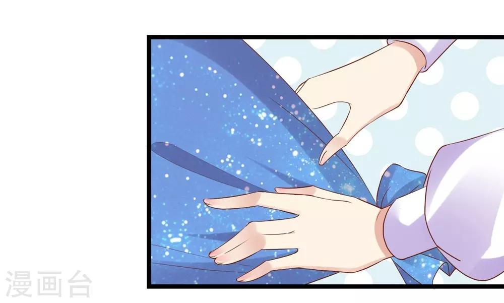 第65话-第66话