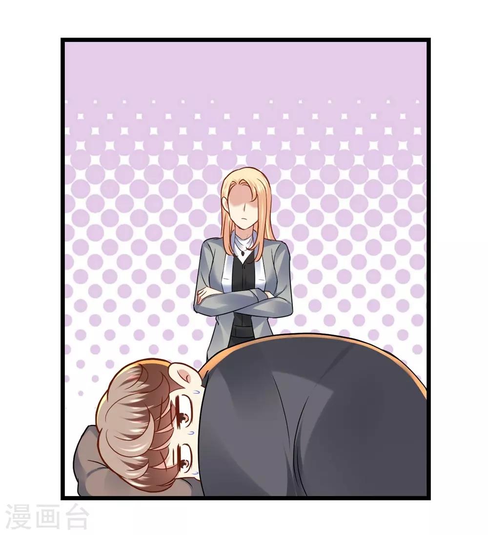 第65话-第66话