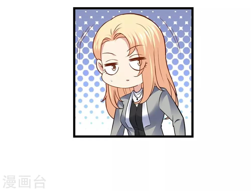 第67话-第68话