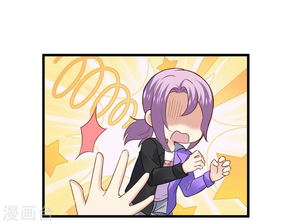 第67话-第68话