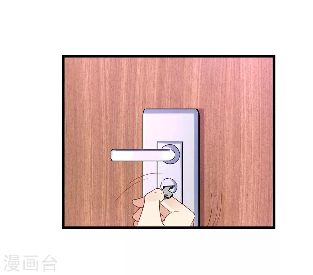 第67话-第68话
