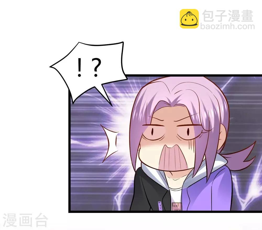 第67话-第68话