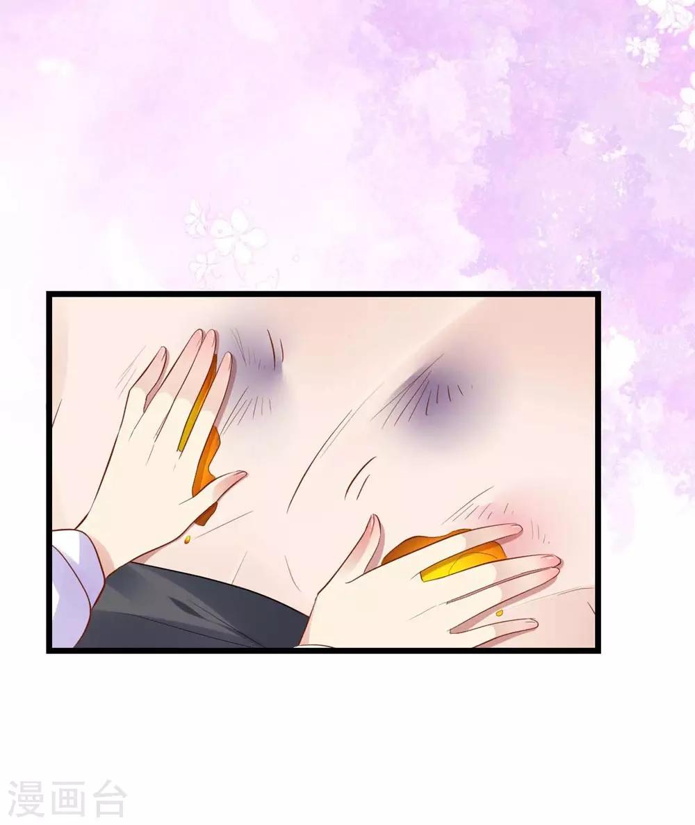 第67话-第68话