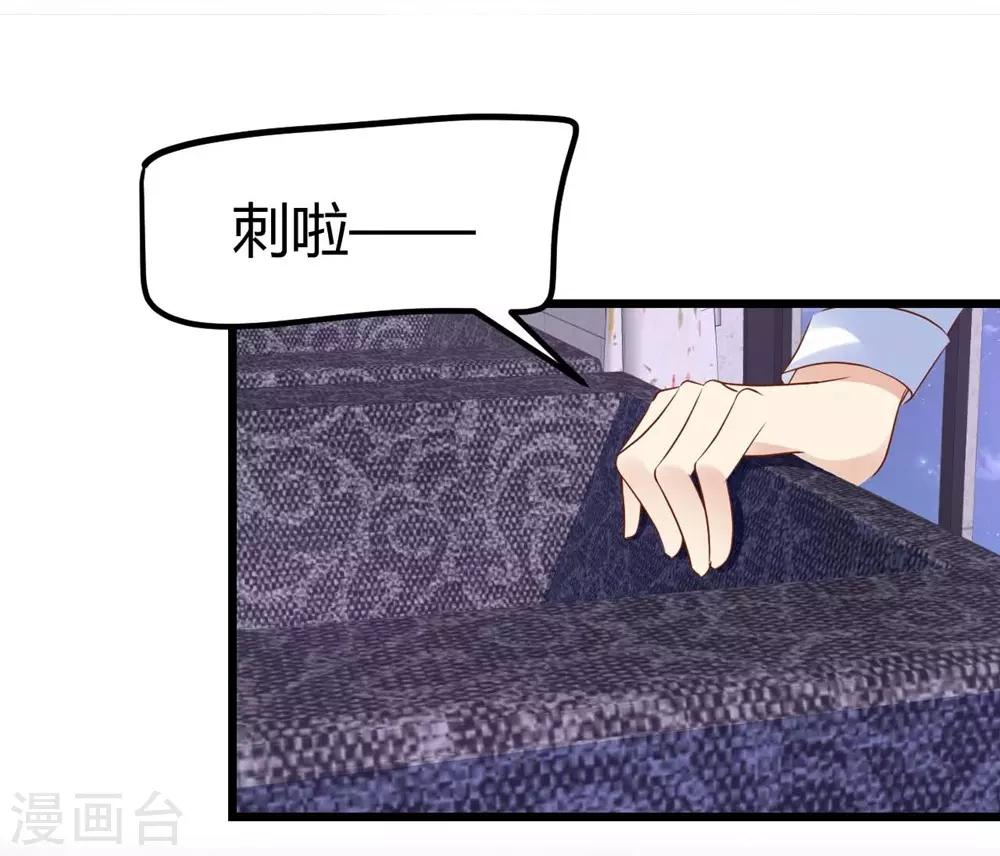 第69话-第70话
